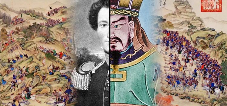 Orígenes de la estrategia